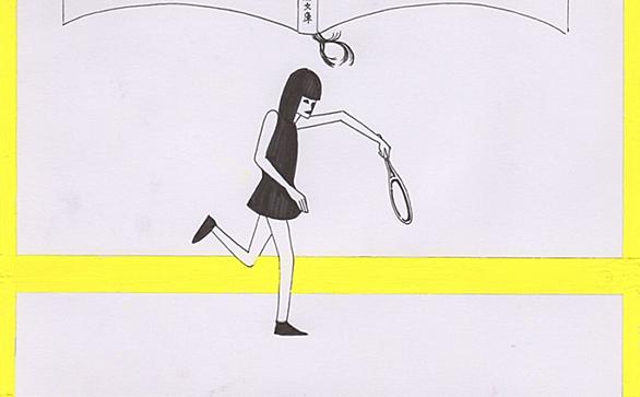 又吉イエスとは 一般の人気 最新記事を集めました はてな