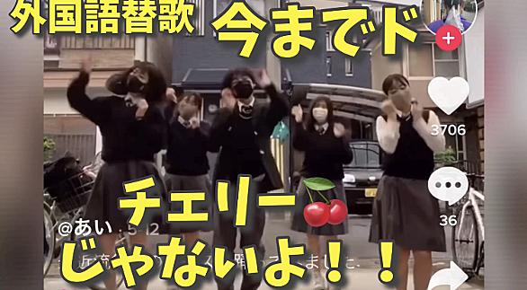 替え歌とは 音楽の人気 最新記事を集めました はてな