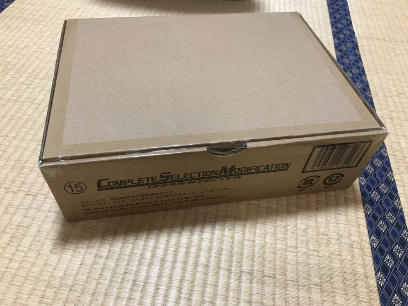 開封の儀】CSMホッパーゼクター レビュー - ディズおたパパのおもちゃ 