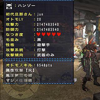 プロアクションリプレイとは ゲームの人気 最新記事を集めました はてな プロアクションリプレイとは ゲームの人気 最新記事を集めました はてな