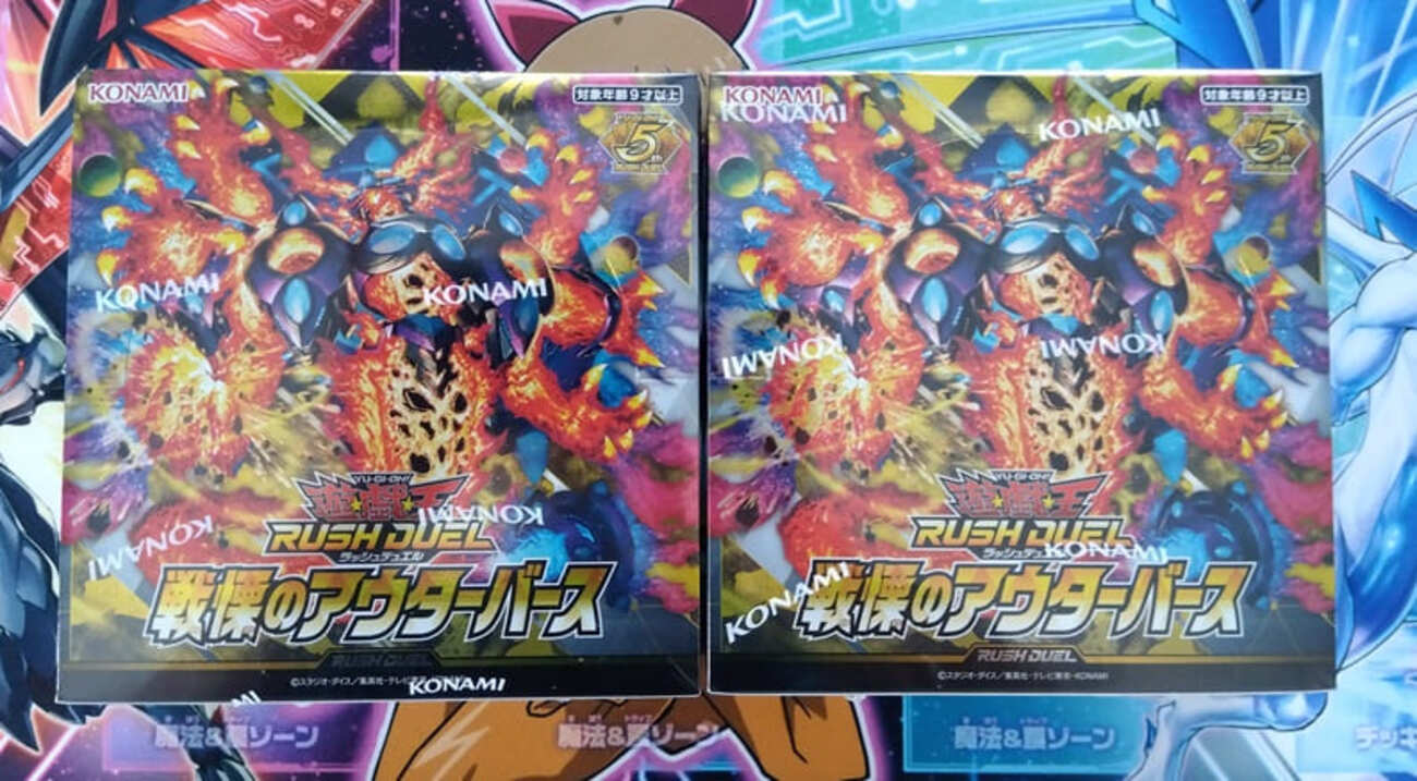遊戯王】新規イラストのハンディーレディがマジヤバいので「戦慄の 