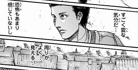 ベルトルト フーバーとは アニメの人気 最新記事を集めました はてな ベルトルト フーバーとは アニメの人気 最新記事を集めました はてな