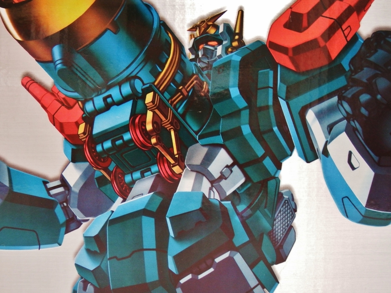 超勇者復古烈伝 BR-03 マイトガンナー - 多々買いは数だよ兄者