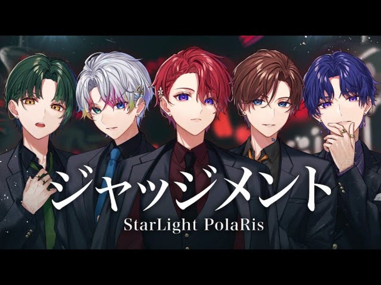 すたぽら Relu - メルカリ : relu 2026年最新すたぽら 実力派歌い手 