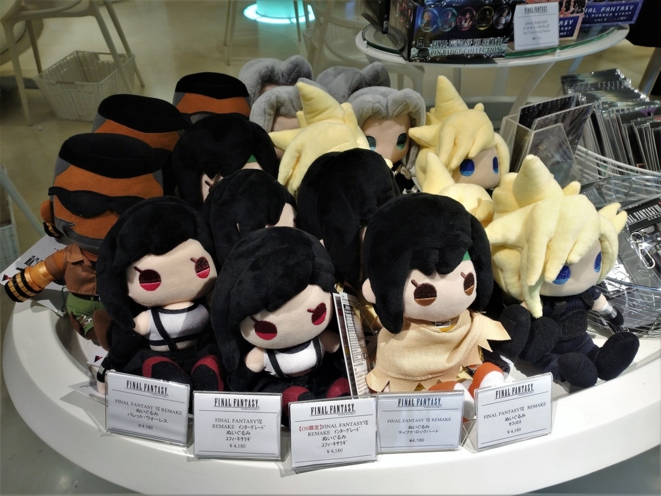 ARTNIA】FINAL FANTASY VII 25th ANNIVERSARY CAFE - TOKYO @ SUBCULTURE