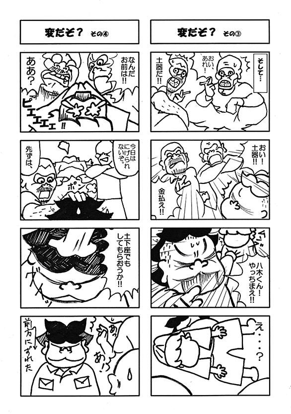 リーマンショックとは 社会の人気 最新記事を集めました はてな リーマンショックとは 社会の人気 最新記事を集めました はてな