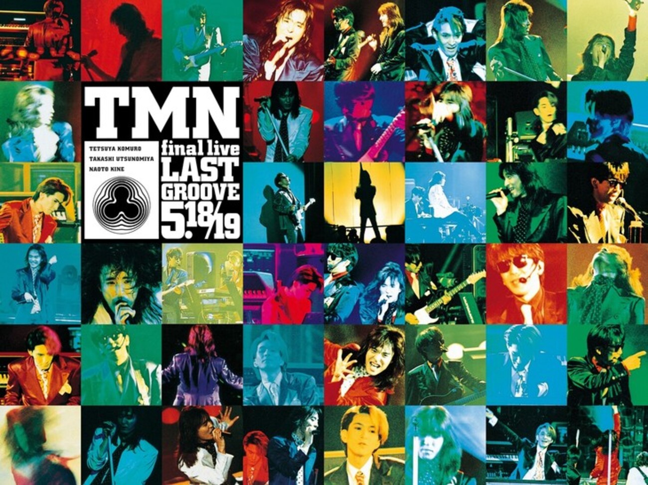 TMN final live LAST GROOVE 1994」レポート＆レビュー - TM NETWORK