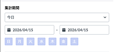 React 19 アップグレードに伴う大規模フロントエンド移行を、Claude Code で加速させた話