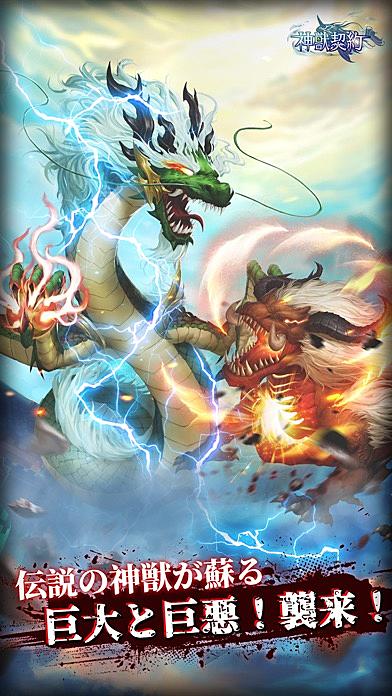 赤い悪魔とは スポーツの人気 最新記事を集めました はてな 赤い悪魔とは スポーツの人気 最新記事を集めました はてな