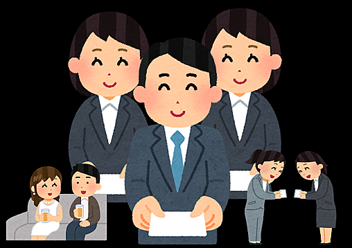 源氏名 声優