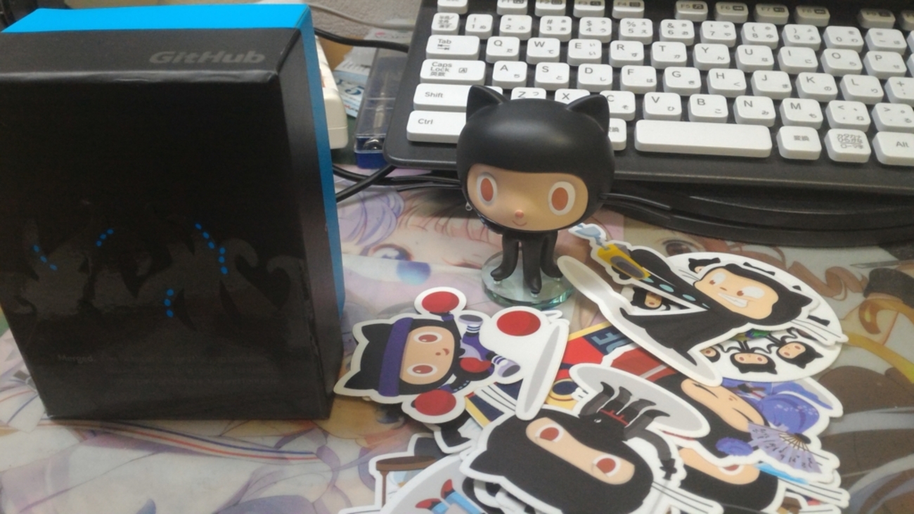 mixi git challenge に参加しました - jtwp470’s blog