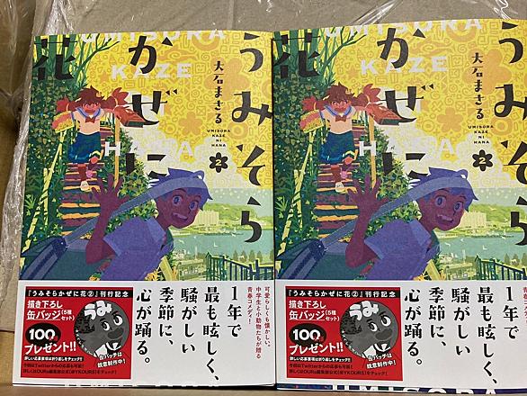 サチるとは 社会の人気 最新記事を集めました はてな サチるとは 社会の人気 最新記事を集めました はてな
