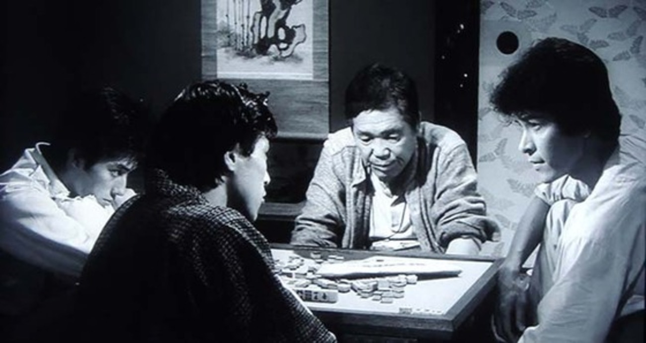 麻雀放浪記(1984) - 星屑シネマ