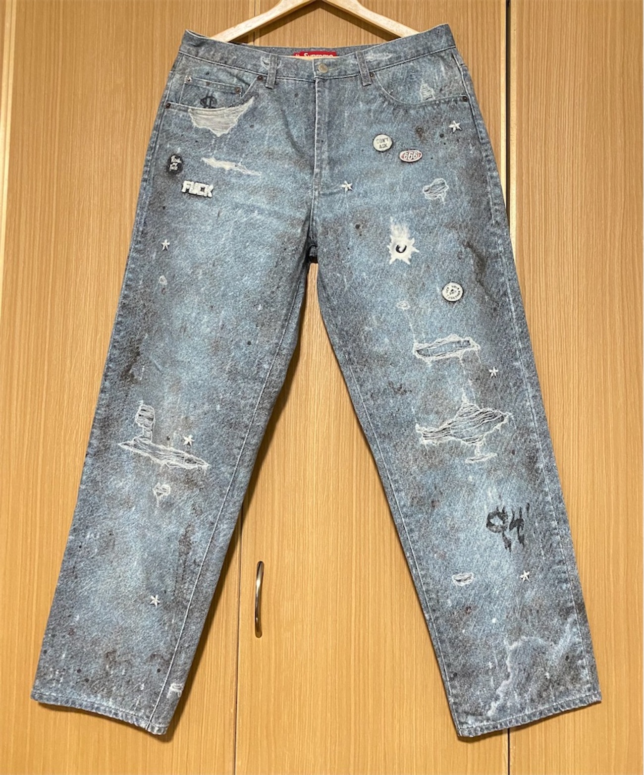 Supreme HJR Trompe L