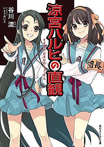 浅井ラボとは 読書の人気 最新記事を集めました はてな 浅井ラボとは 読書の人気 最新記事を集めました はてな