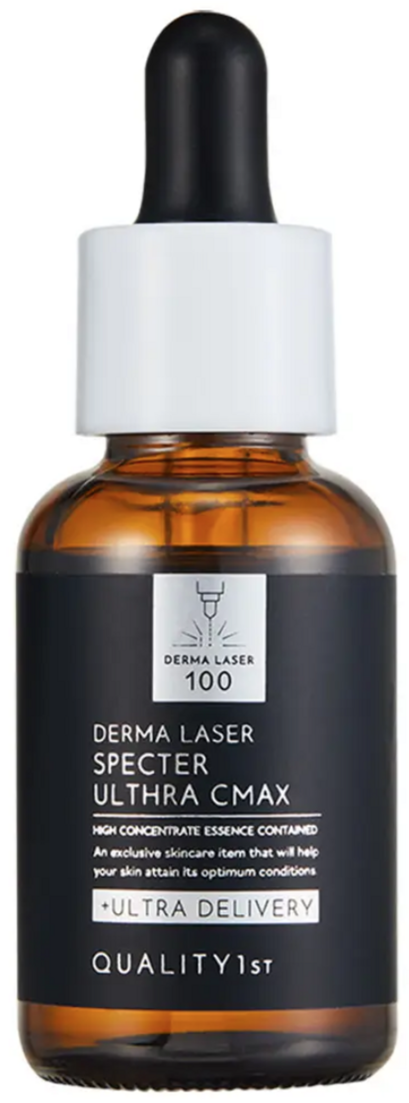 DERMA LASER SPECTER】 ウルトラCMAXの魅力を徹底解剖！使用感から成分 