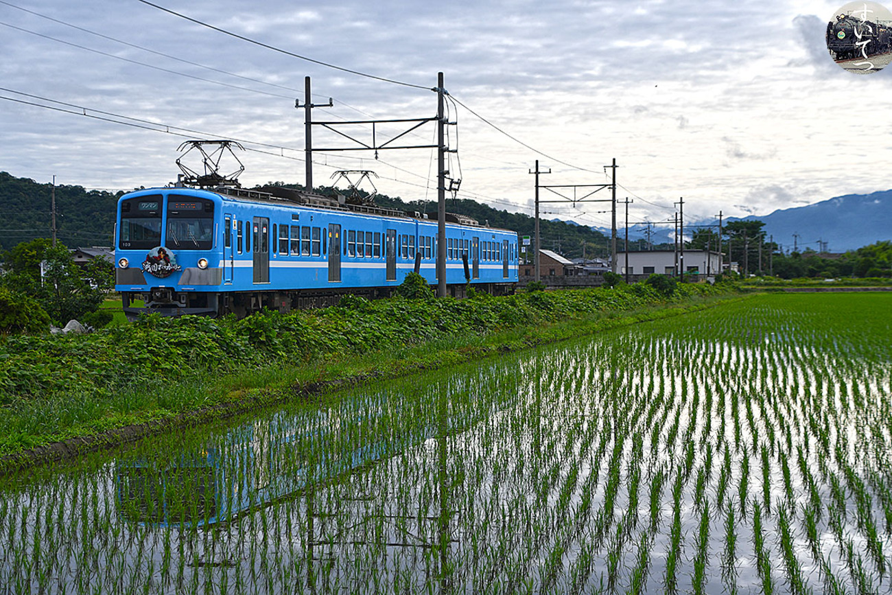 H*o様 【鉄道資料】近江長岡駅 作業ダイヤ 第26号 青巻 国鉄資料 当時物 近江鉄道 2026 6/8-9 - 気ままな 汽車好き