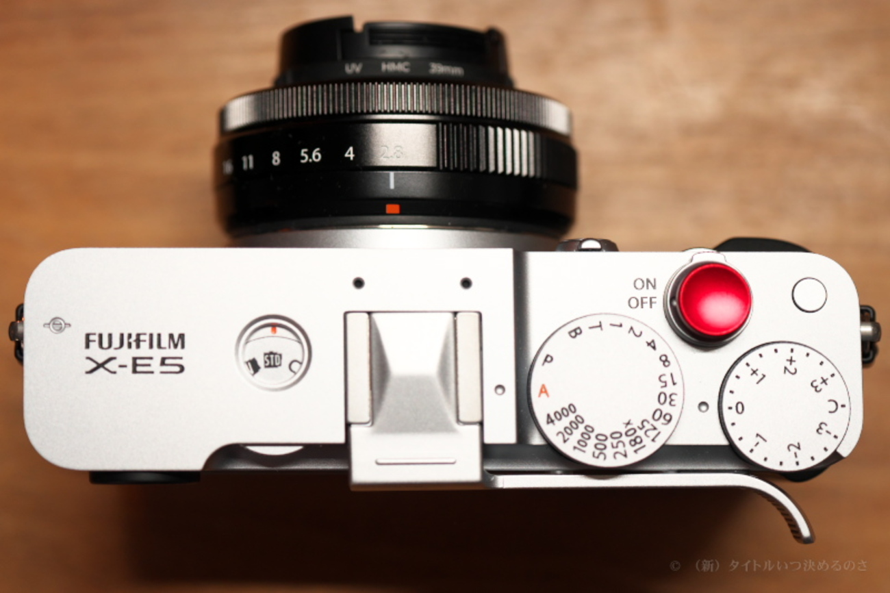 SmallRig の FUJIFILM X-E5 用サムグリップ（5451）レビュー 