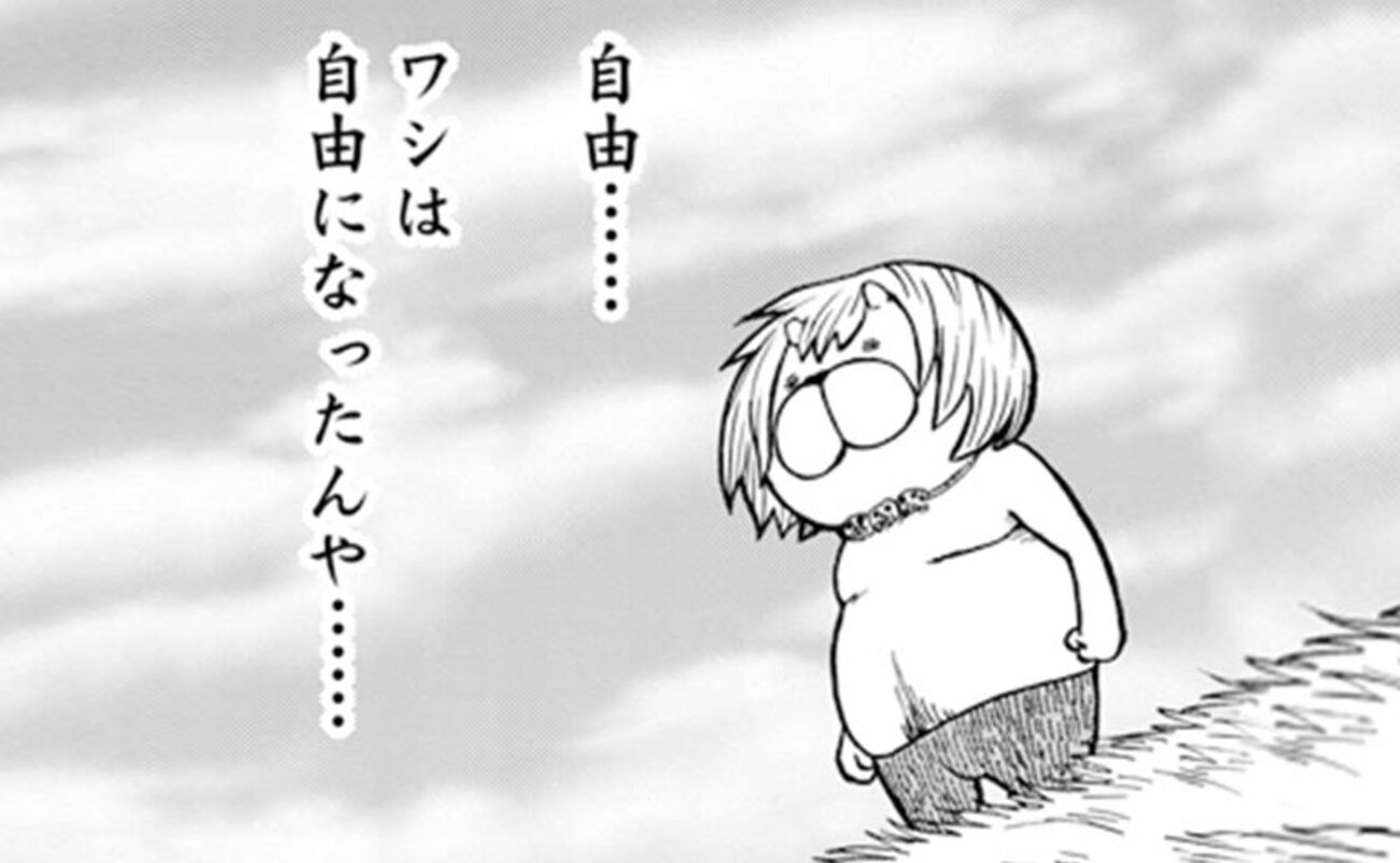 有名女優　脱糞 