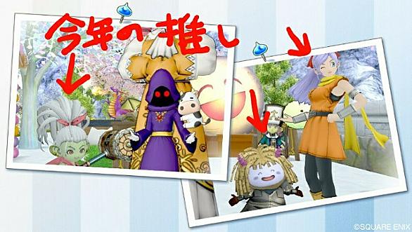 推しが尊いとは 人気 最新記事を集めました はてな