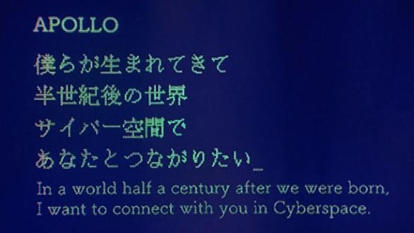 ポルノグラフィティとは 音楽の人気 最新記事を集めました はてな ポルノグラフィティとは 音楽の人気 最新記事を集めました はてな