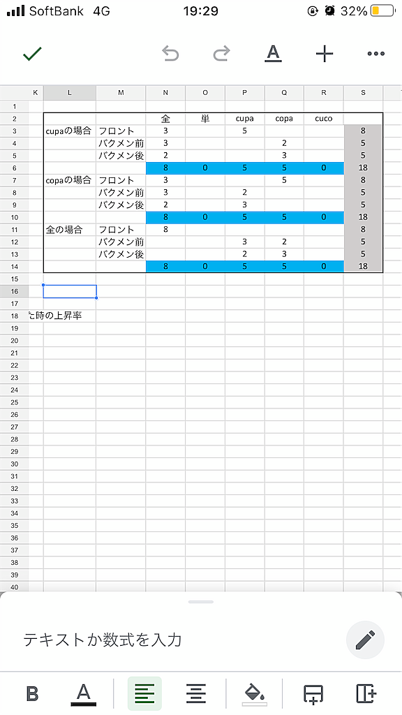 モバマスとは ゲームの人気 最新記事を集めました はてな モバマスとは ゲームの人気 最新記事を集めました はてな