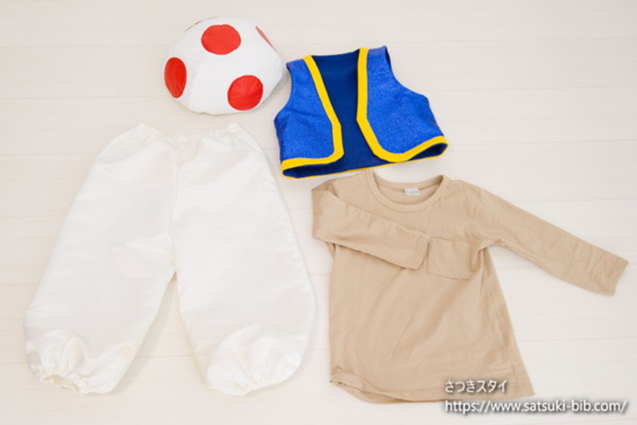 キノピオの子供コスプレ衣装の作り方【大人もかぶれるキノコ帽子型紙 