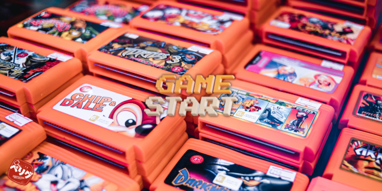 ポケモンレジェンズZ-Aをバーチャルゲームカード貸し出しで奥さんに 