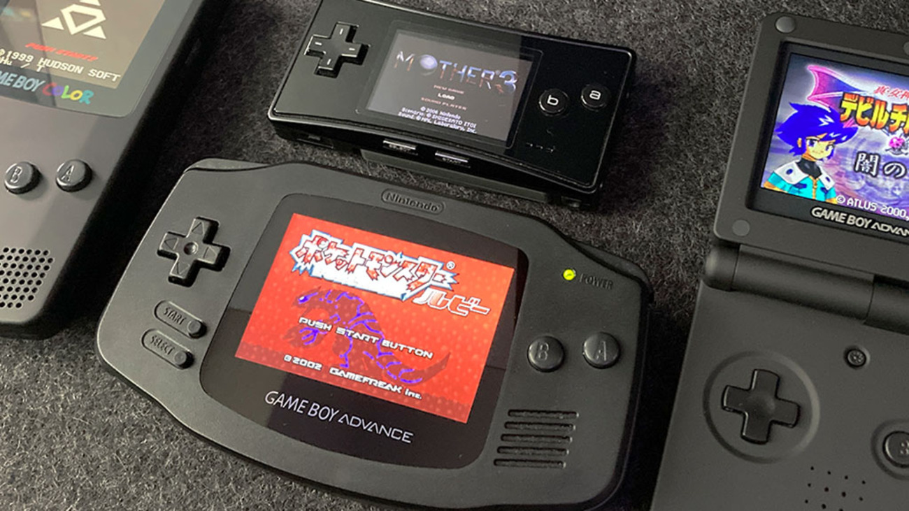 本体 ゲームボーイアドバンス sp ソフト21本 美しき 売買された 