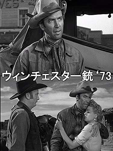 アンソニー マンとは 映画の人気 最新記事を集めました はてな