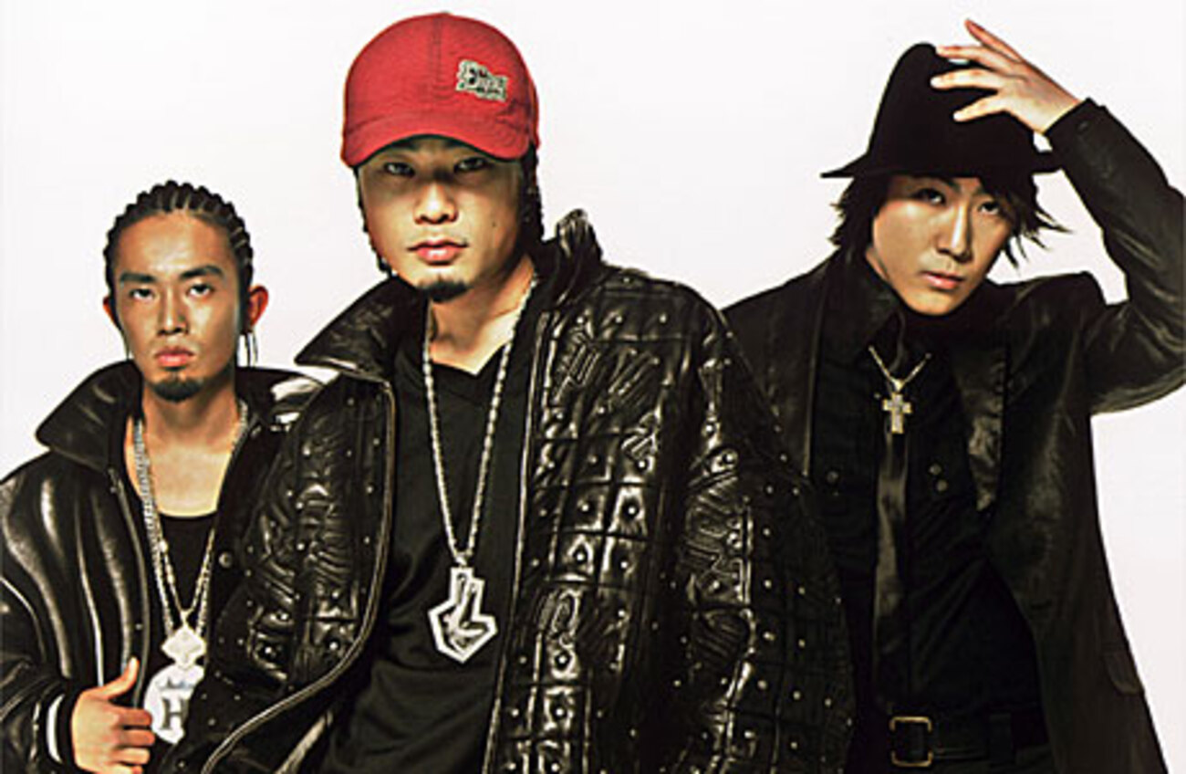 SOUL