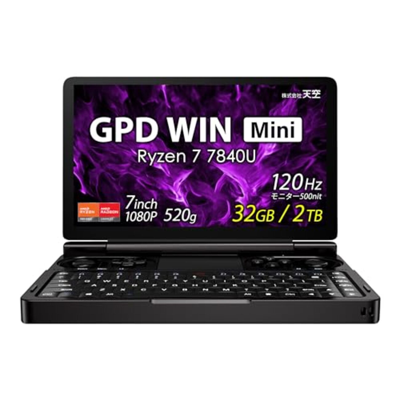 GPD WIN Mini 2024 のレビュー - wired raven