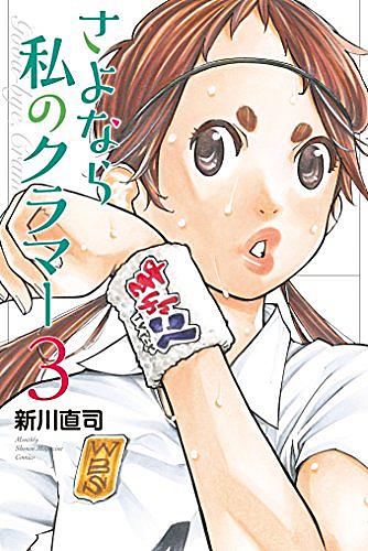 終戦のローレライとは 読書の人気 最新記事を集めました はてな 終戦のローレライとは 読書の人気 最新記事を集めました はてな