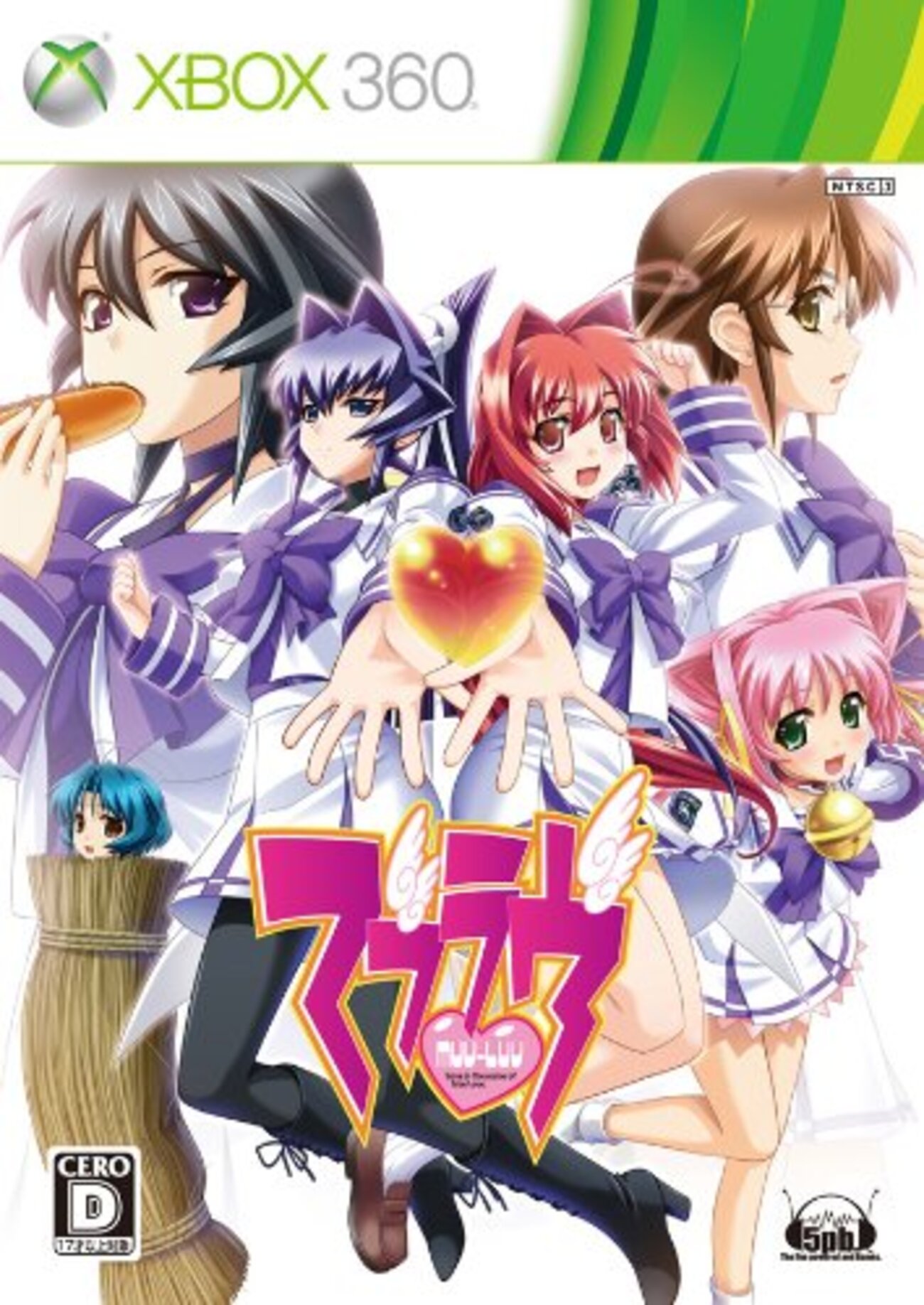 マブラヴ オルタネイティヴ | 販売 TCG 鑑純夏 マブラヴ」と「マブラヴ