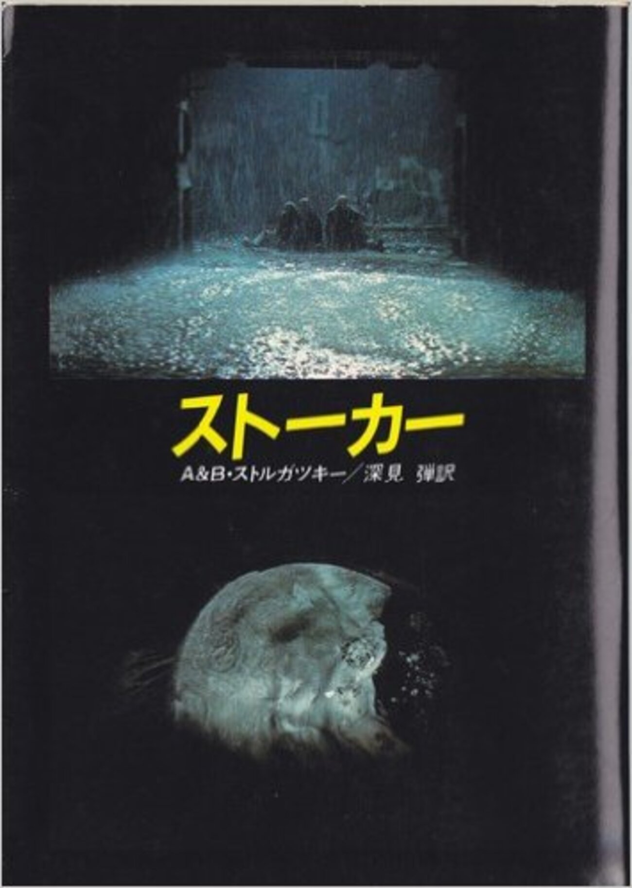 backend=imagemagick;version=1; 