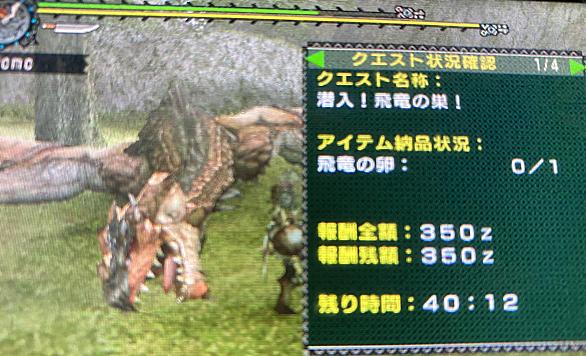 きららファンタジアとは 人気 最新記事を集めました はてな