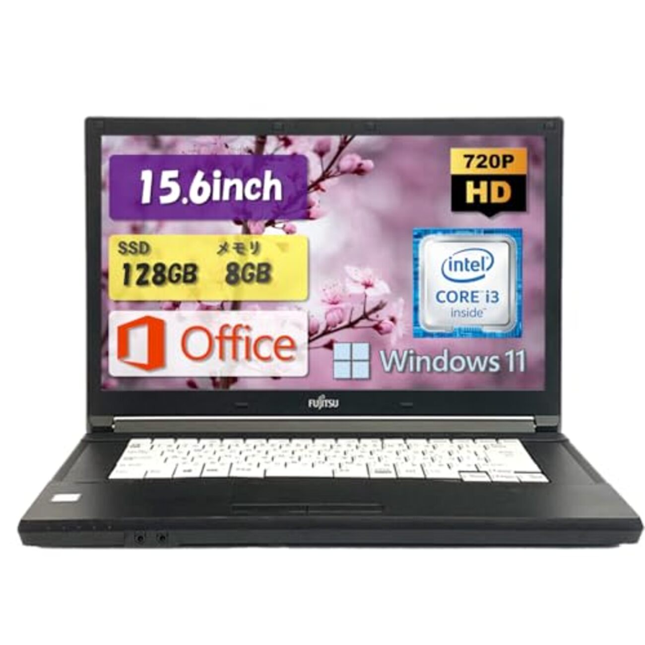 驚きの価格と快適さ！】富士通 LIFEBOOK A746整備済みPCが