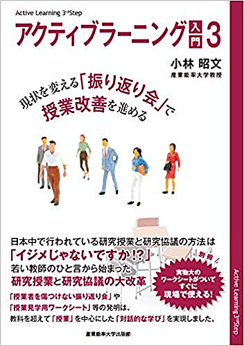 亀井秀雄とは 読書の人気 最新記事を集めました はてな 亀井秀雄とは 読書の人気 最新記事を集めました はてな