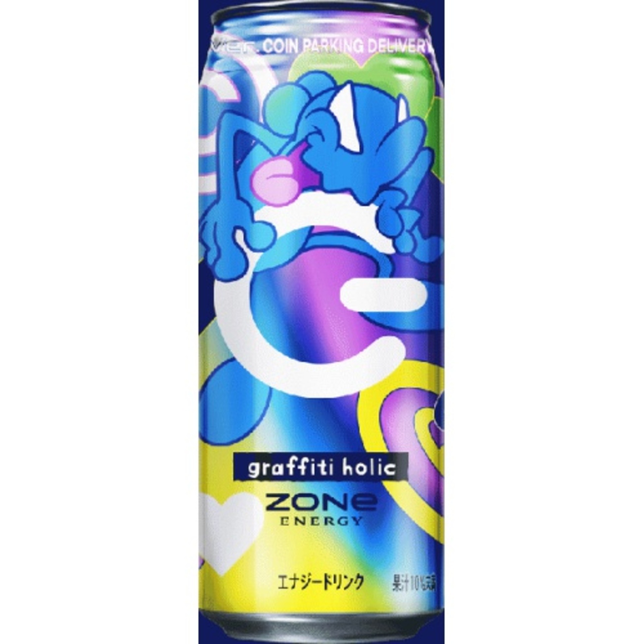 ヒロエナジー サントリー HYPER ZONe ENERGY ZERO 400ml×24本 缶 (炭酸飲料