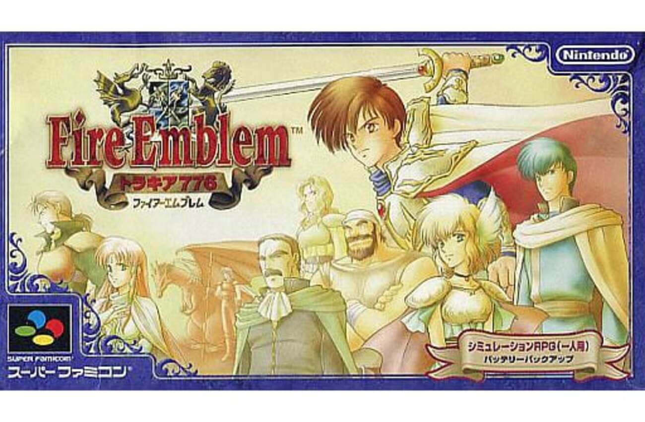 ファイアーエムブレム　トラキア776 スーパーファミコン ヨドバシ.com - 任天堂 Nintendo ファイアーエムブレム トラキア