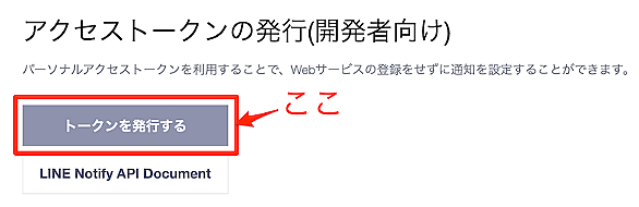 Bashスクリプトとは 人気 最新記事を集めました はてな