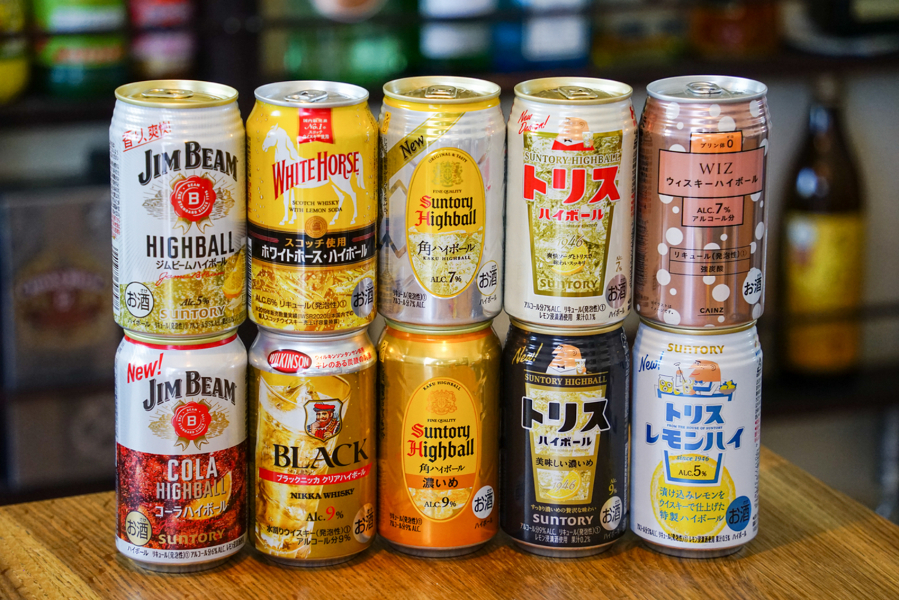 ハイボール飲み比べ】コンビニやスーパーで買える缶入りハイボール10種 