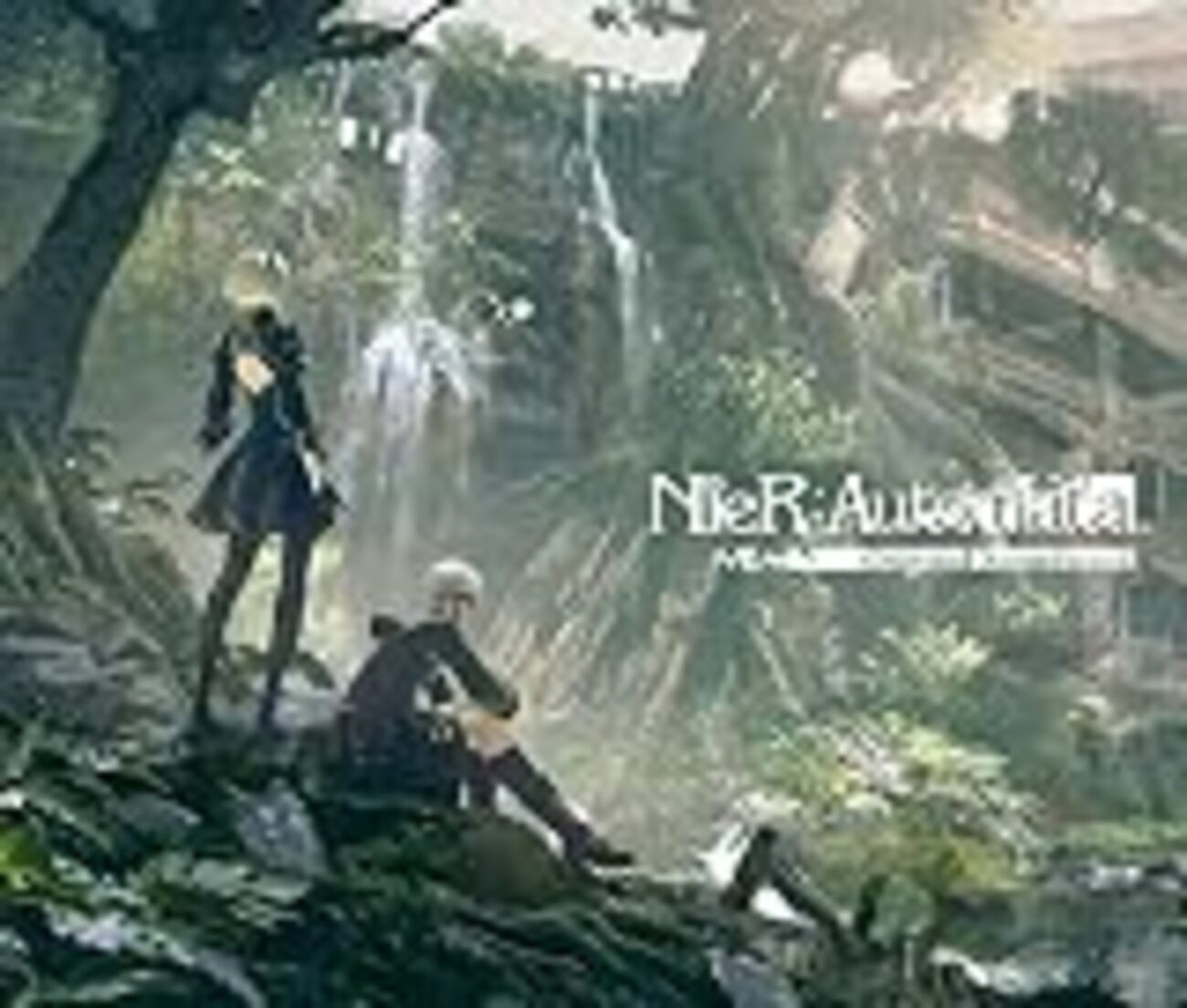 未プレイでも虜になる美しい音楽「NieR:Automata Original Soundtrack 