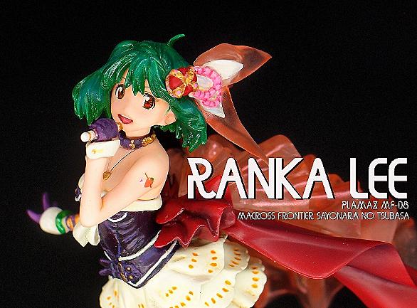 ランカとは アニメの人気 最新記事を集めました はてな ランカとは アニメの人気 最新記事を集めました はてな