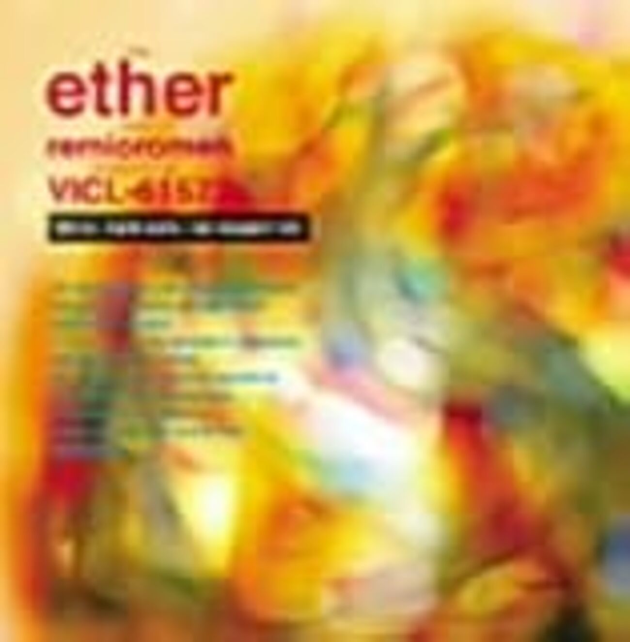 新品未開封★レミオロメン『ether』初回限定盤 藤巻亮太 新品未開封☆レミオロメン『ether』初回限定盤 藤巻亮太 - メルカリ