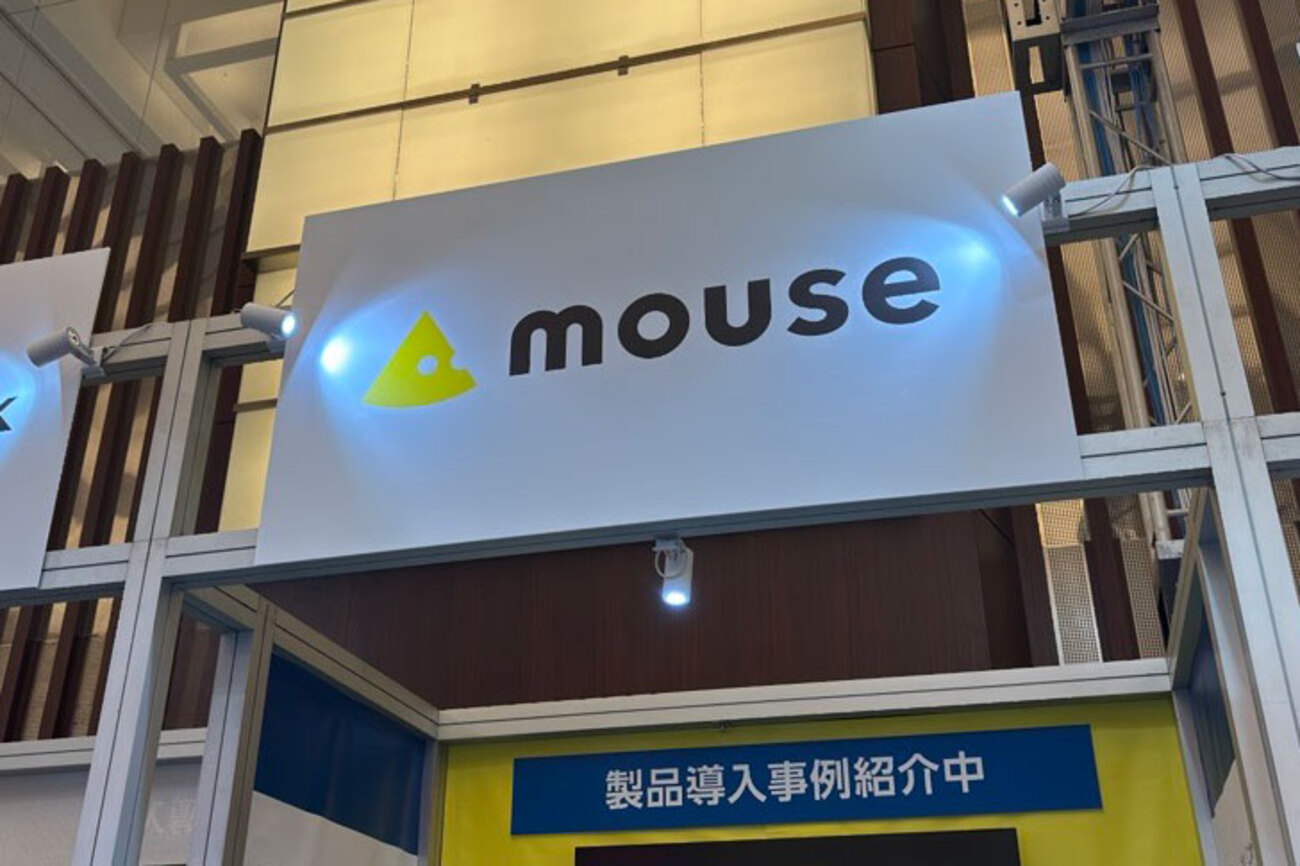 大塚商会 実践ソリューションフェア2026にマウスコンピューターが出展