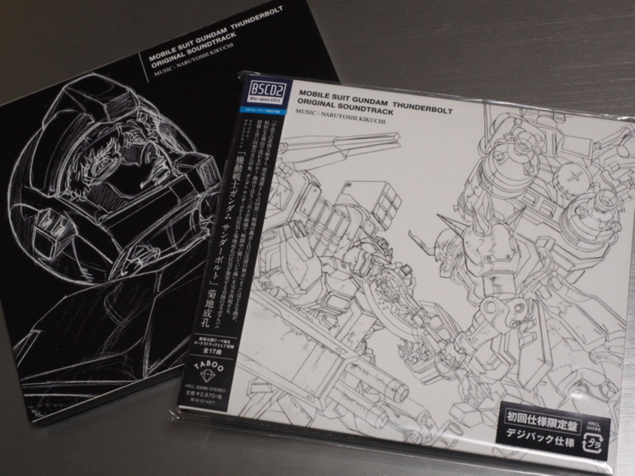 機動戦士ガンダム サンダーボルト2 サウンドトラック LP 菊地成孔 Amazon.co.jp: オリジナル・サウンドトラック「機動戦士ガンダム