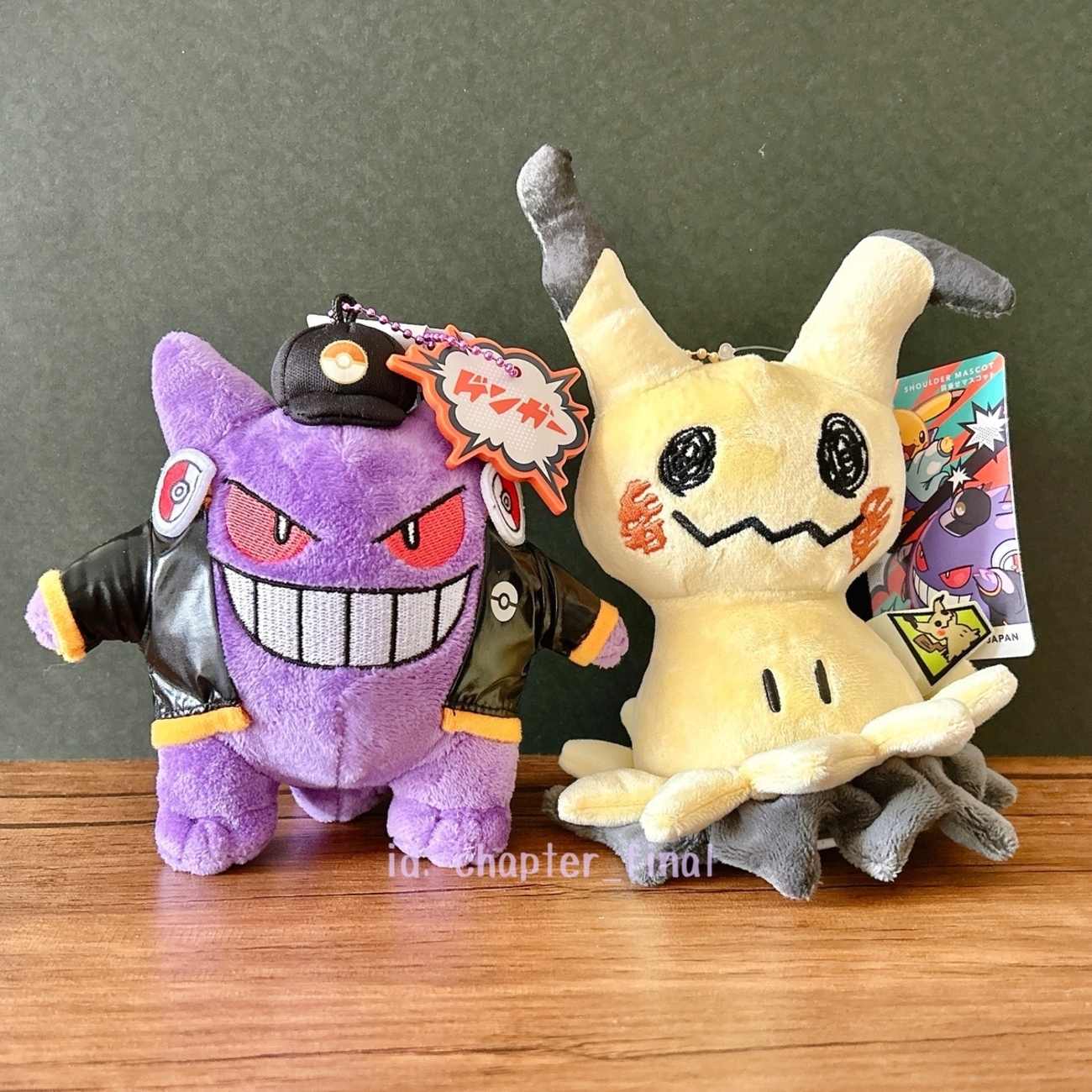 ミミッキュ: ポケモン・ハロウィーン 2025 肩乗せマスコット (グッズ 