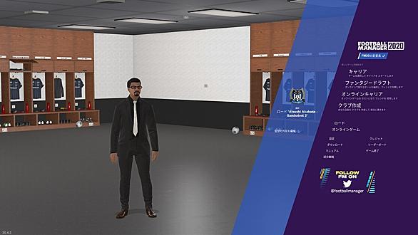 Football Managerとは ゲームの人気 最新記事を集めました はてな Football Managerとは ゲームの人気 最新記事を集めました はてな