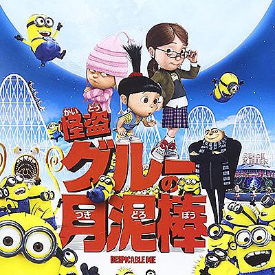 ピエール コフィンとは アニメの人気 最新記事を集めました はてな